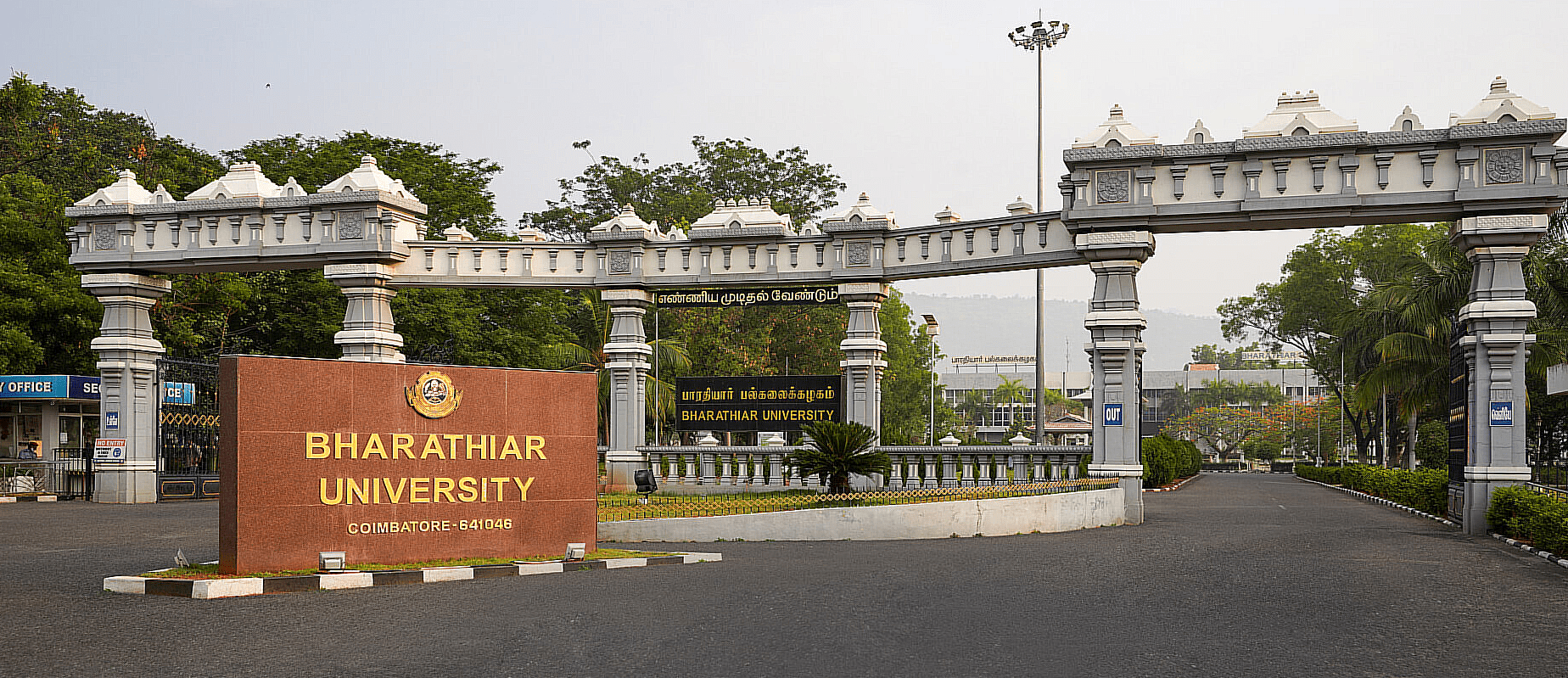 course Image